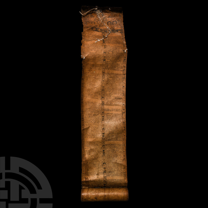 Ethiopian Magic Scroll
Early-mid 19th century A.D. Produced using parchment; re...