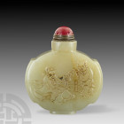 Chinese Jade Snuff Bottle
