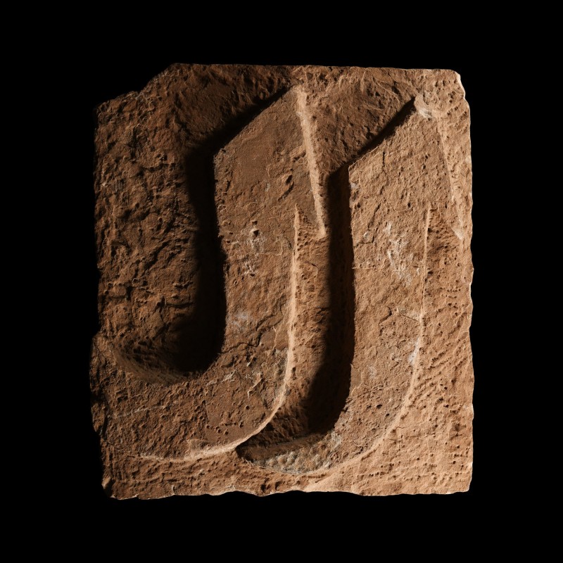 Sultanate Red Sandstone Frieze Fragment
North India, probably Delhi, circa 1220...