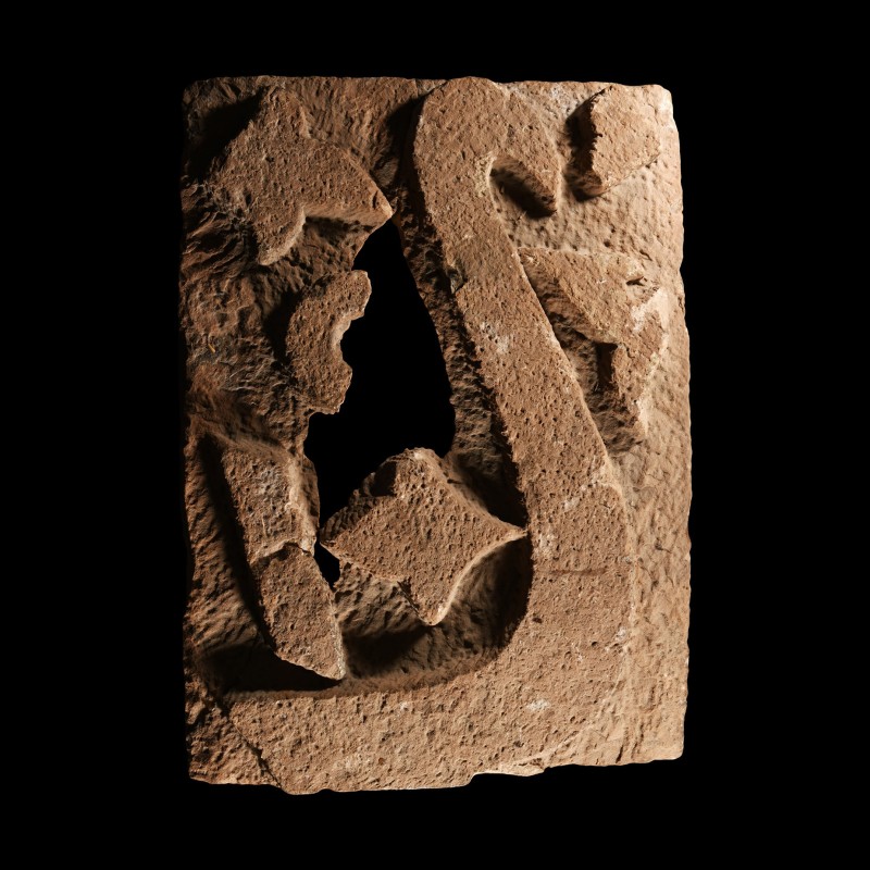 Sultanate Red Sandstone Frieze fragment
North India, probably Delhi, circa 1220...