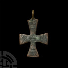 Byzantine Bronze Pectoral Cross Pendant