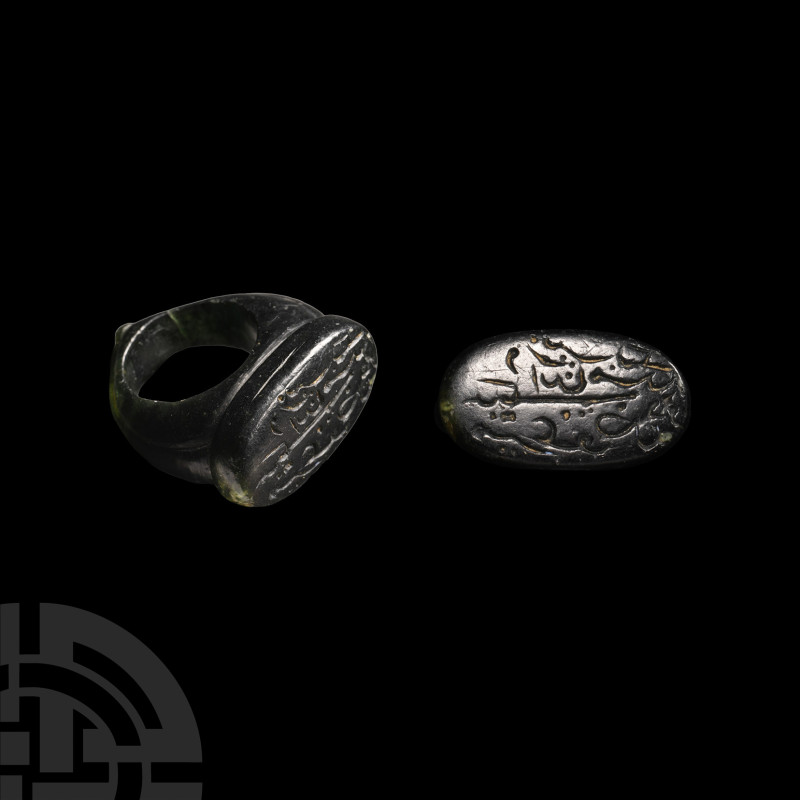 Ottoman Jade Ring with Inscription
14th-15th century A.D. Ellipsoid bezel with ...