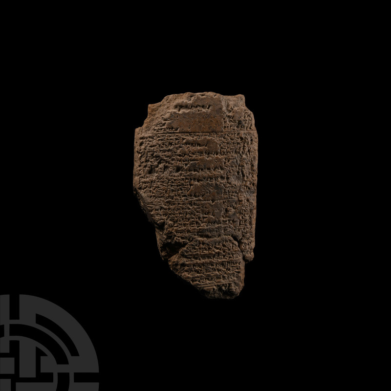 Old Babylonian Micro Cuneiform Clay Tablet
Circa 18th century B.C. Bearing an A...