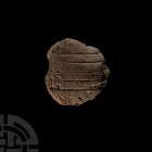 Old Babylonian Clay Cuneiform School Tablet