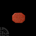Western Asiatic Gemstone with Kufic Inscription