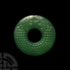 Chinese Green Glass Bi Disc
