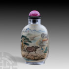 Chinese Glass Snuff Bottle, Signed Zhou Leyuan