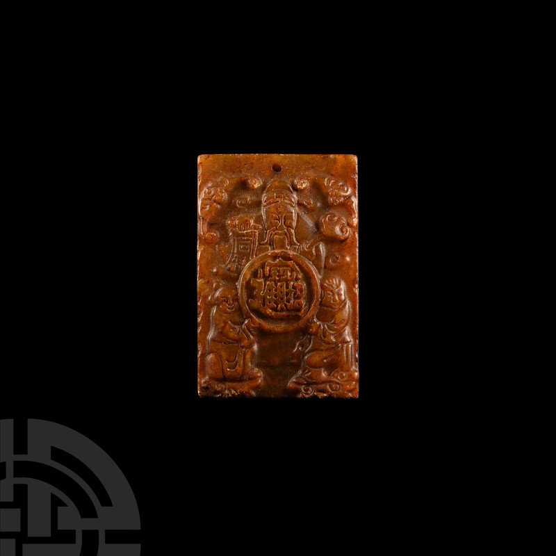 Chinese Glass Amuletic Plaque
20th century A.D. Rectangular in form, displaying...