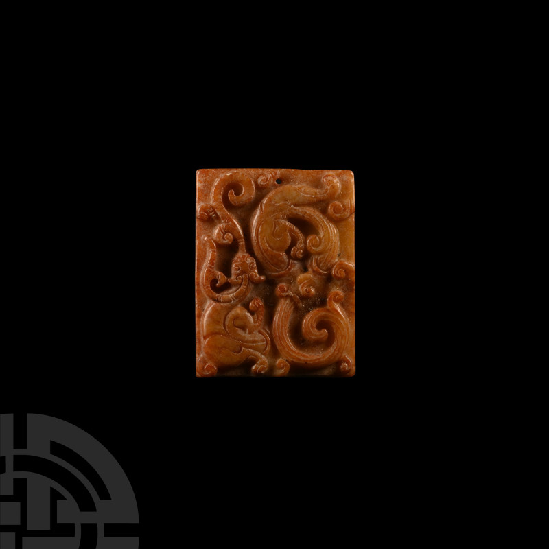 Chinese Glass Amuletic Plaque
20th century A.D. Of rectangular form, displaying...
