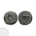 Ancient Roman Provincial Coins - Augustus - Spain - Facing Head AE As
