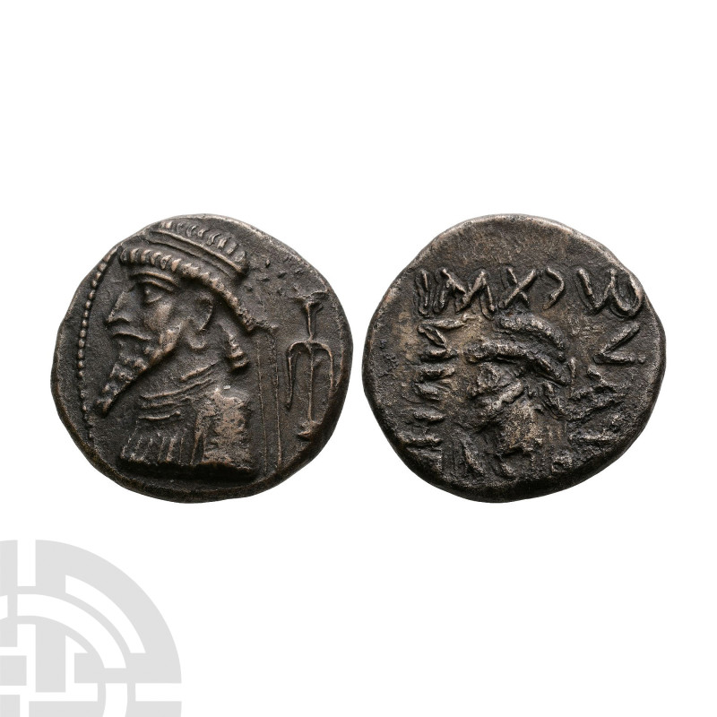 World Coins - Kings of Elymais - Kamnaskires V - Portrait AR Tetradrachm
54-32 ...