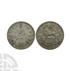World Coins - Iran - Muzaffar al-Din Shah - 1907 - 5000 Dinars