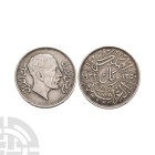 World Coins - Iraq - Faisal I - 1932 - Riyal