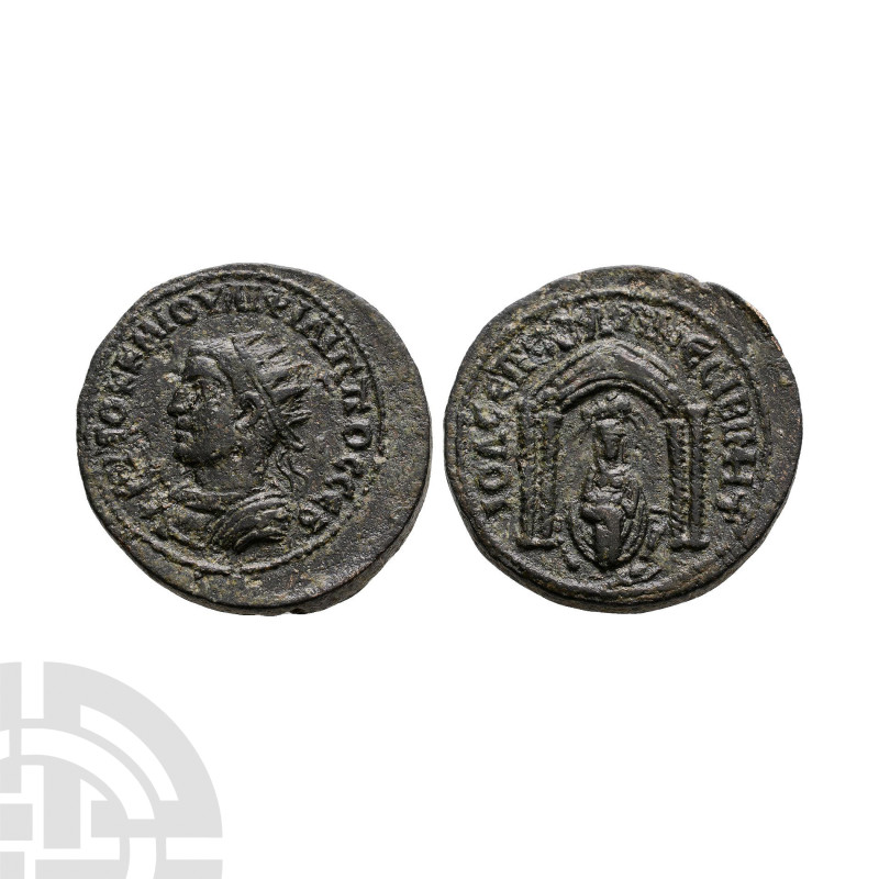 Ancient Roman Provincial Coins - Philip II - Mesopotamia - Tyche Bronze
247-249...