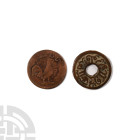 World Coins - Sumatra - Kepings [2]