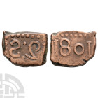 World Coins - Java - Batavian Republic - Bonk 2 Stuivers