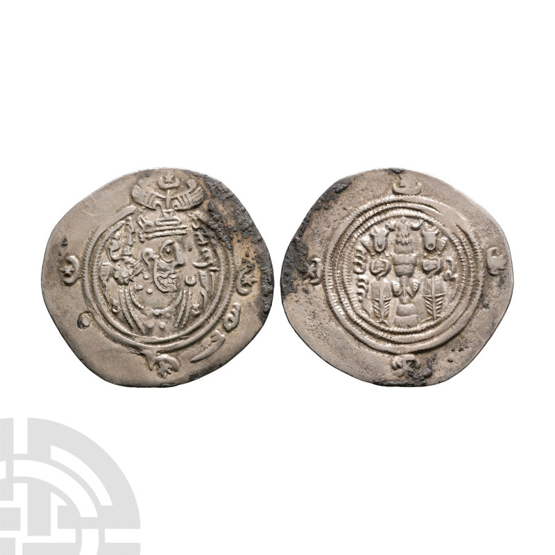 World Coins - Sassanian - Khusru II - AR Dirham
590-628 A.D. Obv: profile bust ...