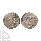 World Coins - Sassanian - Khusru II - AR Dirham