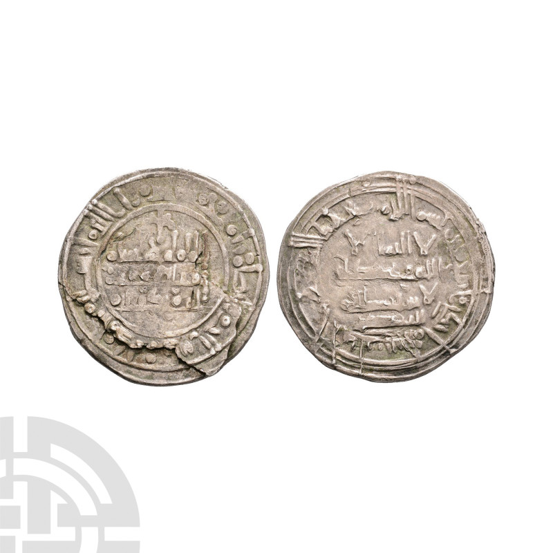 World Coins - Islamic - Umayyads - Cordoba - Hisham II - AR Dirham
401 h. / 101...