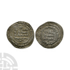 World Coins - Islamic - Samanid - Nasr II ibn Ahmad - AR Dirham