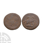 World Coins - Russia - Elizabeth - 1757 - 2 Kopeks