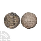 World Coins - Islamic - Umayyad Caliphate - Al-Walid I - AR Dirham