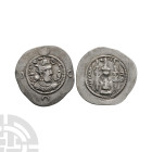 World Coins - Sassanian - Khushru I - AR Dirham