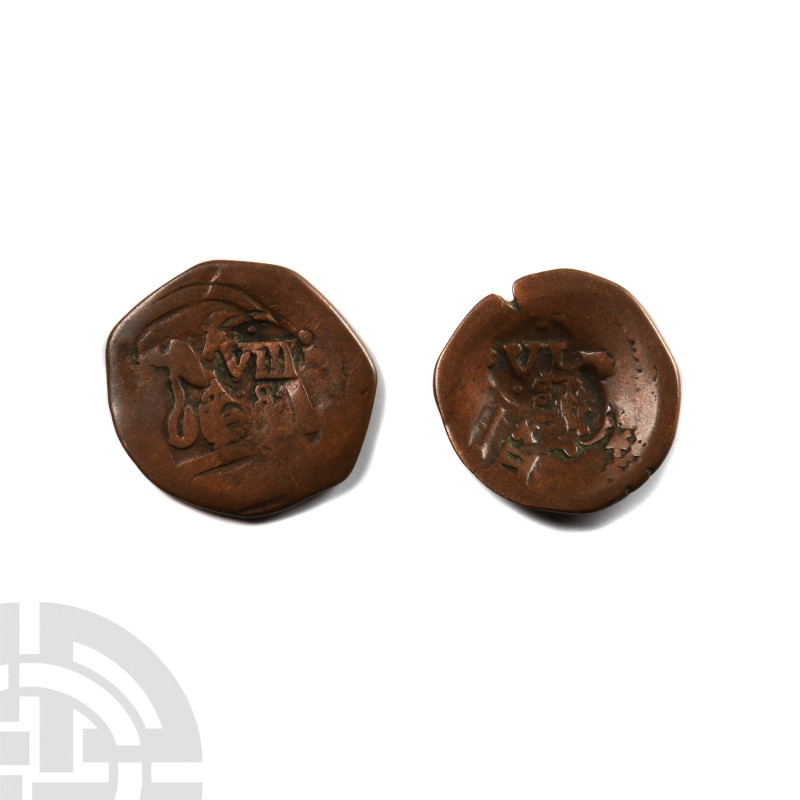 World Coins - Spain - Countermarked 8 Maradevis [2]
17th century A.D. Group com...