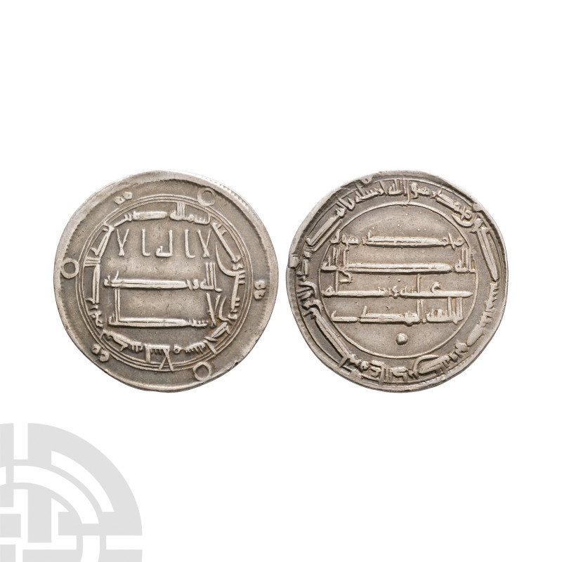 World Coins - Islamic - Abbasid - Al Mahdi - AR Dirham
161 h. / 778 A.D. Madina...