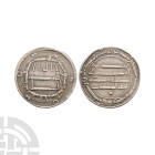 World Coins - Islamic - Abbasid - Al Mahdi - AR Dirham