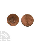 World Coins - Java - 1/2 Stuivers [2]