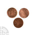 World Coins - Sultana - Kepings [3]