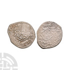 World Coins - Islamic - Sultan Hosayn - AR Tanka