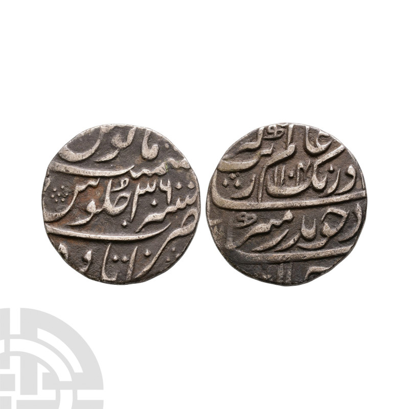 World Coins - India - Mughal - Aurangzeb Alamgir - AR Rupee
Dated 1104h / 1692 ...