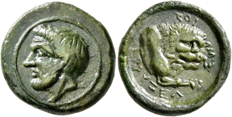 KINGS OF THRACE. Hebryzelmis, circa 389-383 BC. AE (Bronze, 18 mm, 3.86 g, 12 h)...