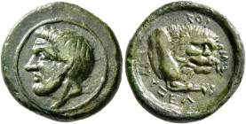 KINGS OF THRACE. Hebryzelmis, circa 389-383 BC. AE (Bronze, 18 mm, 3.86 g, 12 h). Bare head of bearded Hebryzelmis to left. Rev. ΕΒΡΥΖΕΛ-Μ-ΙΟΣ Forepar...