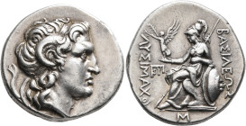KINGS OF THRACE. Lysimachos, 305-281 BC. Tetradrachm (Silver, 30 mm, 16.78 g, 9 h), Mytilene (?), circa 297/6-282/1. Diademed head of Alexander the Gr...