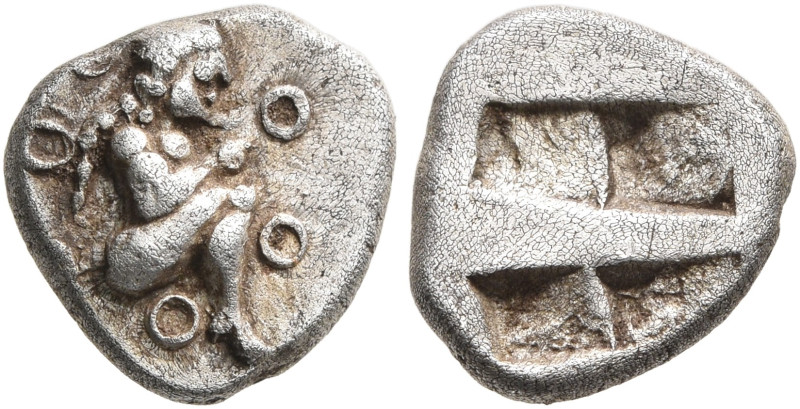 THRACO-MACEDONIAN REGION. Siris. Circa 525-480 BC. 1/8 Stater (Silver, 10 mm, 1....