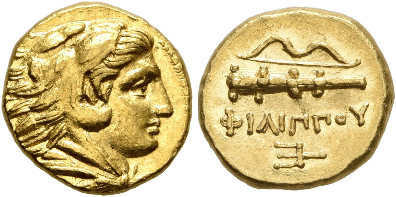 KINGS OF MACEDON. Philip II, 359-336 BC. 1/4 Stater (Gold, 11 mm, 2.15 g, 12 h),...