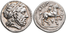 KINGS OF MACEDON. Philip II, 359-336 BC. Tetradrachm (Silver, 24 mm, 14.31 g, 12 h), Amphipolis, struck under Antipater, Polyperchon, or Kassander, ci...