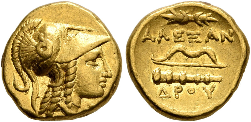 KINGS OF MACEDON. Alexander III ‘the Great’, 336-323 BC. 1/4 Stater (Gold, 11 mm...