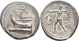 KINGS OF MACEDON. Demetrios I Poliorketes, 306-283 BC. Tetradrachm (Silver, 27 mm, 17.05 g, 9 h), Amphipolis, circa 294-293. Nike, blowing a trumpet a...