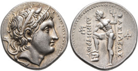 KINGS OF MACEDON. Demetrios I Poliorketes, 306-283 BC. Tetradrachm (Silver, 28 mm, 17.18 g, 12 h), Pella, circa 290-289 BC. Diademed and horned head o...