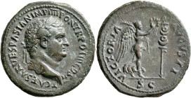 Titus, as Caesar, 69-79. As (Copper, 28 mm, 10.85 g, 6 h), Rome, July 73. T CAESAR VESPASIAN IMP IIII PON TR POT III COS II Laureate head of Titus to ...