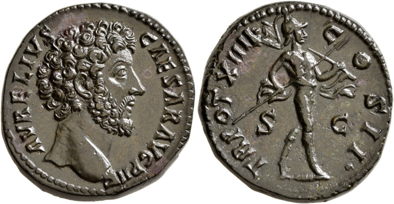 Marcus Aurelius, as Caesar, 139-161. Dupondius (Orichalcum, 26 mm, 12.92 g, 12 h...