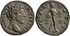Marcus Aurelius, as Caesar, 139-161. Dupondius (Orichalcum, 26 mm, 12.92 g, 12 h), Rome, 159-160. AVRELIVS CAESAR AVG PII F Bare head of Marcus Aureli...