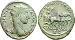 Severus Alexander, 222-235. Dupondius (Orichalcum, 26 mm, 12.11 g, 12 h), Rome, 229. IMP SEV ALEXANDER AVG Radiate head of Severus Alexander to right,...