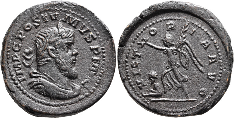 Postumus, Romano-Gallic Emperor, 260-269. Sestertius (Orichalcum, 33 mm, 24.61 g...