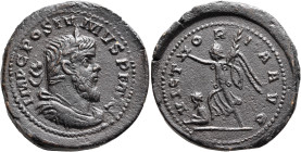 Postumus, Romano-Gallic Emperor, 260-269. Sestertius (Orichalcum, 33 mm, 24.61 g, 12 h), Colonia Agrippina (Cologne), 261. IMP C POSTVMVS P F AVG Laur...