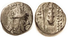 ARMENIA, Tigranes VI, 60-62 AD, Æ14, Bust r in high tiara/Club & bipennis; VF, t...